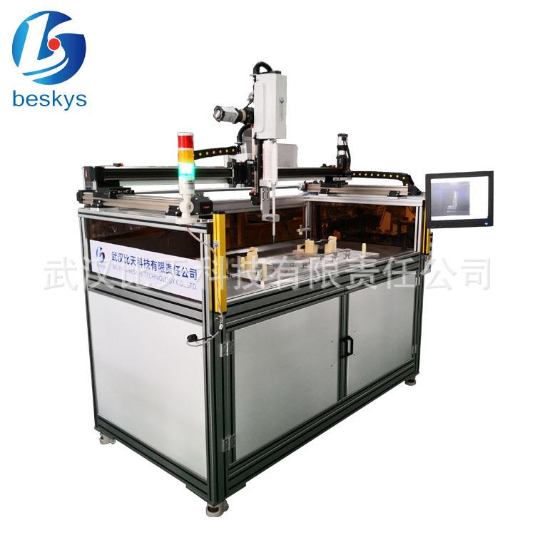 视觉点胶机智能手机电子手表喷胶机AB胶点胶机