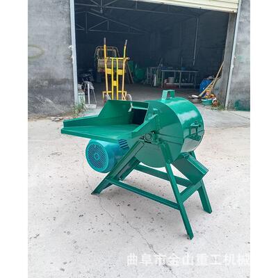 两相电皇竹草粉碎机青草草浆机新款青草草浆机