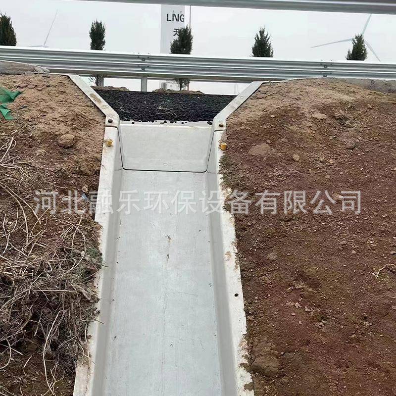公路急流槽玻璃钢集水槽高速护坡排水沟防腐雨水槽U型排水槽