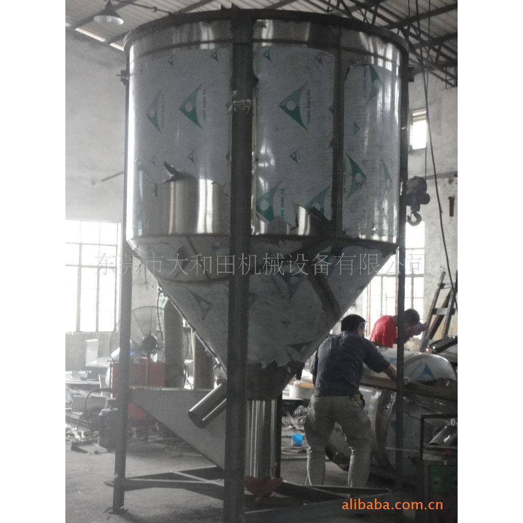 厂家供应5吨立式搅拌机8吨塑料搅拌机10吨大型搅拌机