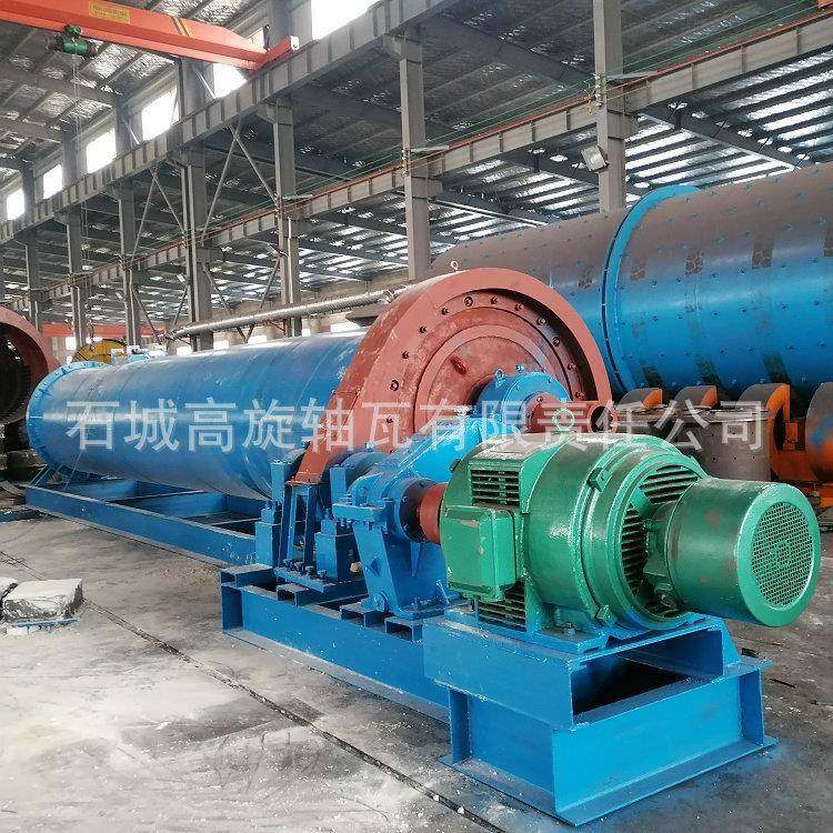 溢流型干湿两用球磨机卧式磨煤机选岩金矿破碎研磨粉磨设备,机械设备,矿山专用设备,淘宝优惠券,粉丝福利购,淘宝优惠卷
