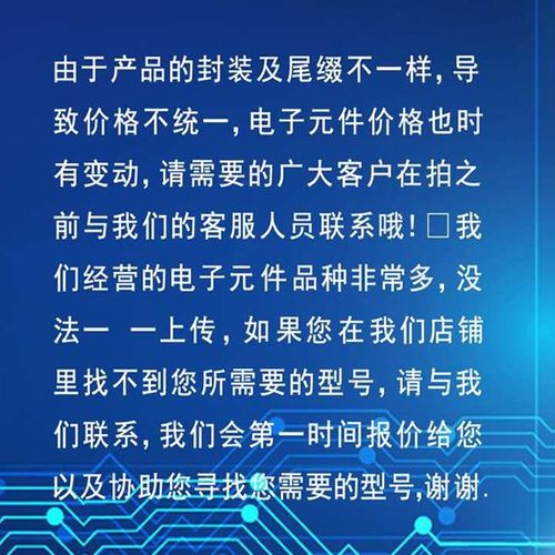RTL8152B-VB-CG以太网控制器芯片IC单片机MCU方案程序开发烧录