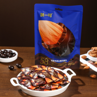 奥一可巴旦木夹心黑巧克力68g纯可可脂0反式脂肪酸坚果休闲零食