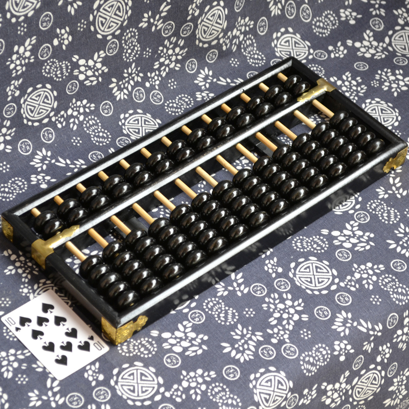 成年人大号13档7珠实木质算盘黑色老式木制算珠珠心算大人用财会