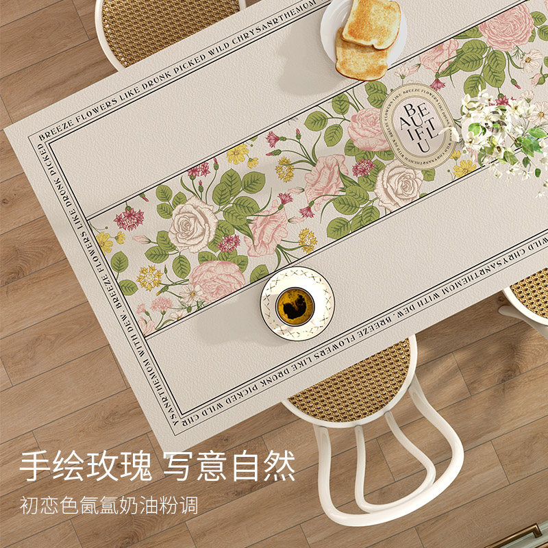 美式皮革桌布轻奢高级感防水防油免洗餐桌垫家用长方形茶几桌垫