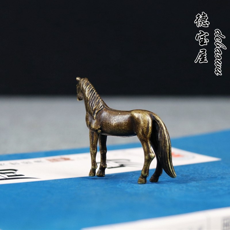 铜马小摆件实心黄铜微雕生肖马小马骏马铜艺铜手把件仿古铜器古玩