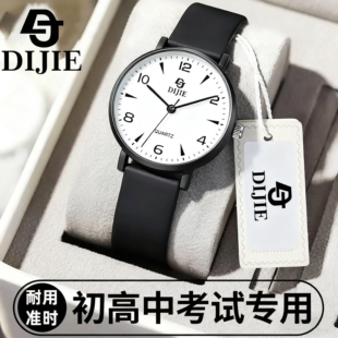 高颜值设计感简约夜光静音百搭学生党考试专用看时间石英手表 新款