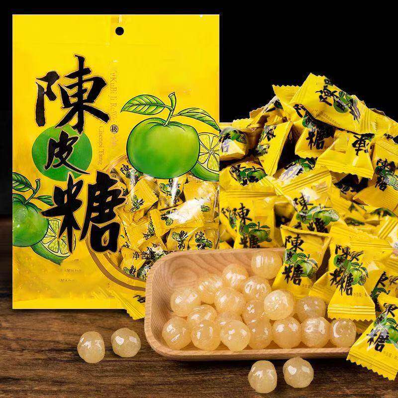 陈皮糖话梅糖水果橙皮酸甜过年硬糖果散装500克90后怀旧零食喜糖