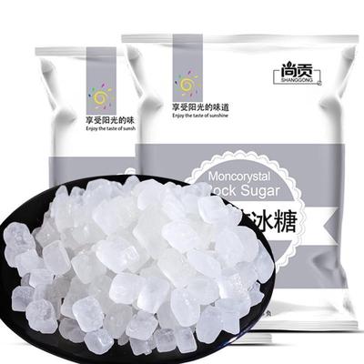 单晶冰糖 老冰糖手工正宗小粒碎黄冰糖块散装