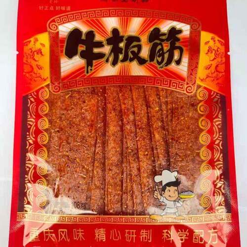 网红辣条大辣片辣豆皮大面筋大刀肉牛板筋陕西特产小吃零食