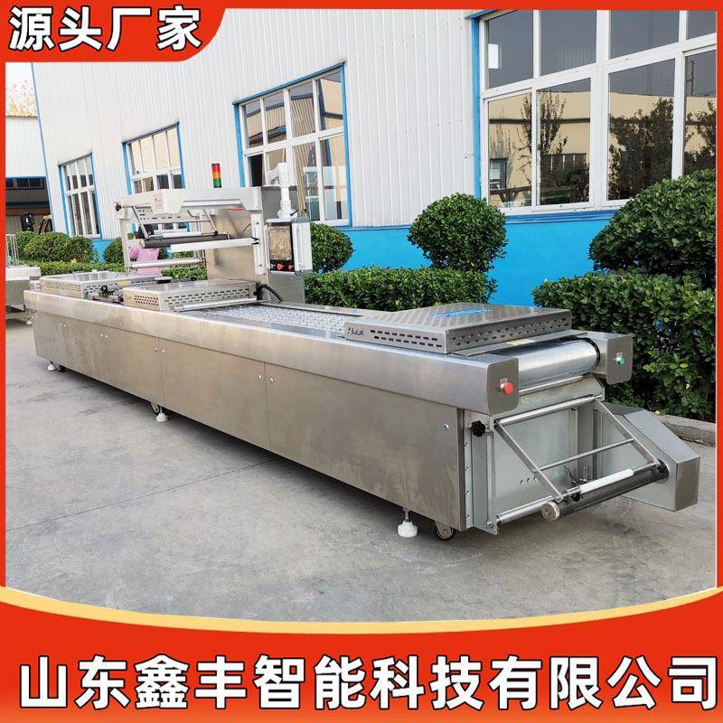 全自动真空包装机牛板筋全自动拉伸膜真空包装机一人操作即可