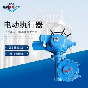 置Z30叠加式 多回转涡轮结构阀门电动装 挡板门电动执行机构
