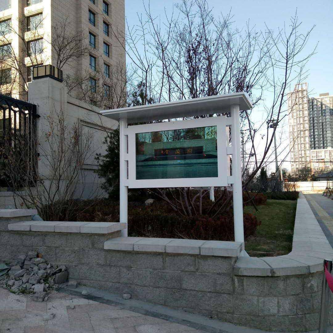 户外广告机显示屏立式高亮防水触摸智慧公交站牌雨棚室外宣传屏幕