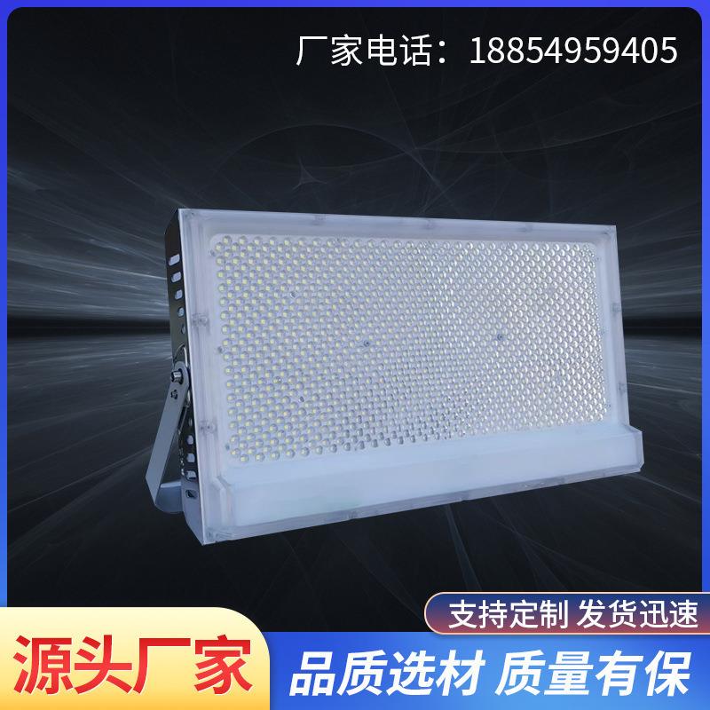 2121款led投光灯塔吊灯6001000W2000W户外IP66防护等级800w3000w