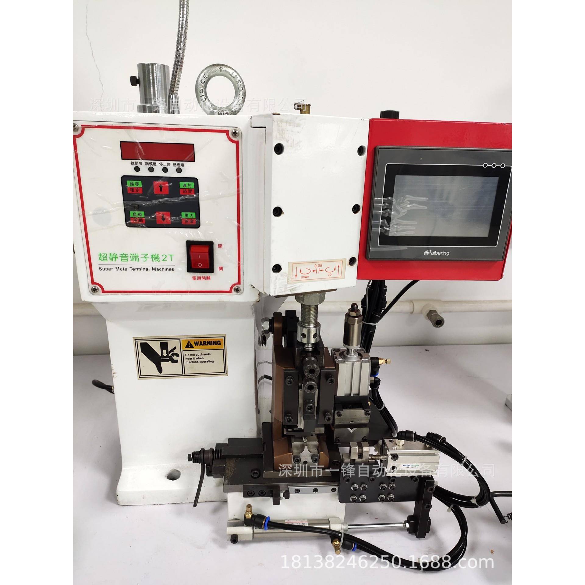 多芯护套线自动剥皮打端机JC25SM/XH/VH插簧剥打机端子机