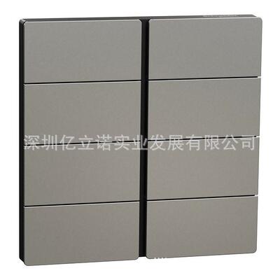 KNX按键开关C2E616401_GY_C1境悦系列灰色磨光8键智能控制面板
