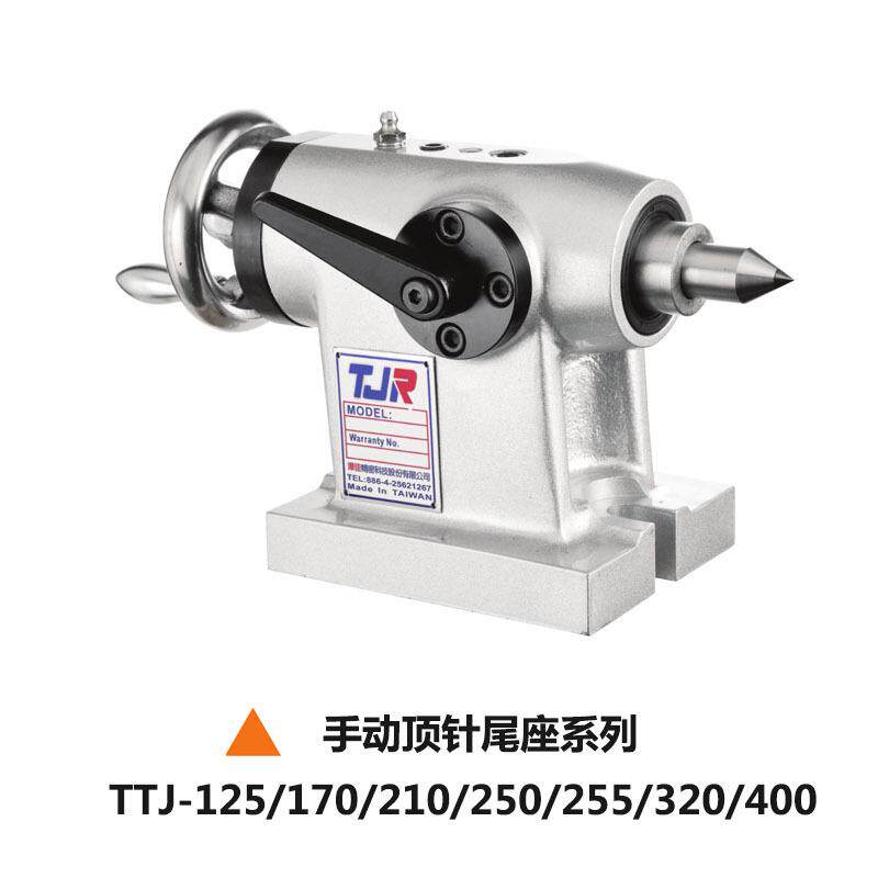 潭佳分度盘尾座中心160加工CNC第四轴夹具顶针铣床导轨