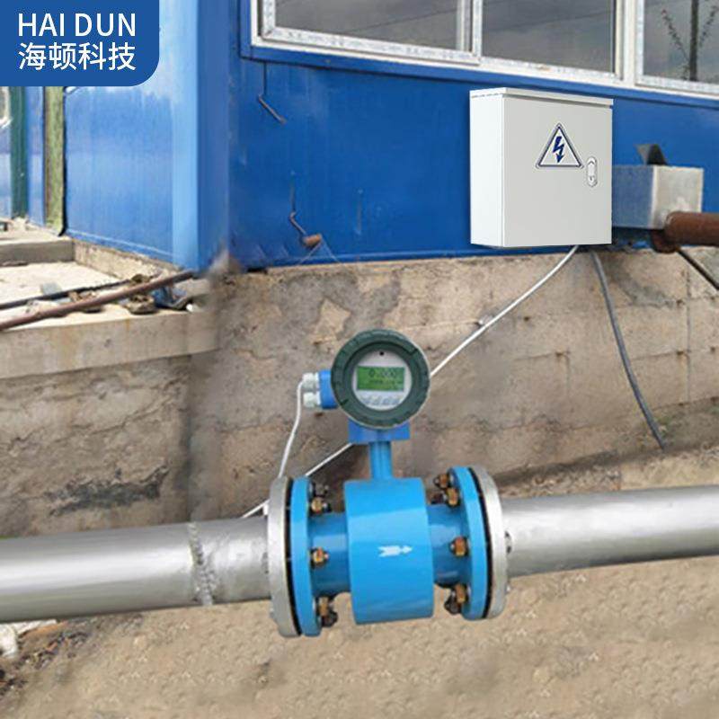 水资源取水计量监测站设备系统明渠管道超声波电磁流量计4G无线,工业油品/胶粘/化学/实验室用品,其他实验室设备,淘宝优惠券,粉丝福利购,淘宝优惠卷