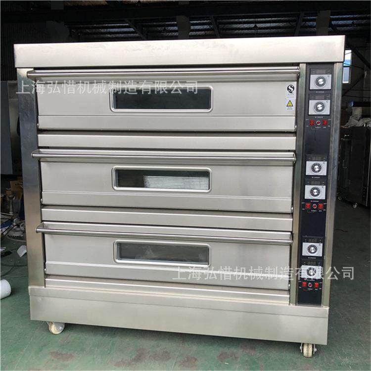 平炉吐司面包烤箱桃酥饼干三层九盘电烤炉分层烤箱面包披萨烤箱,清洗/食品/商业设备,其他食品加工设备,淘宝优惠券,粉丝福利购,淘宝优惠卷