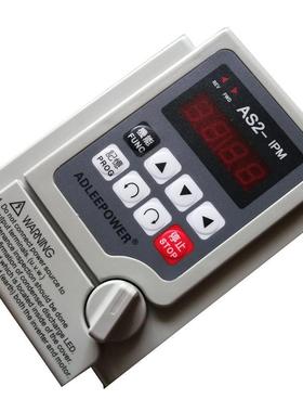 变频器AS2-IPM艾德利750WAS2-107智能变频器