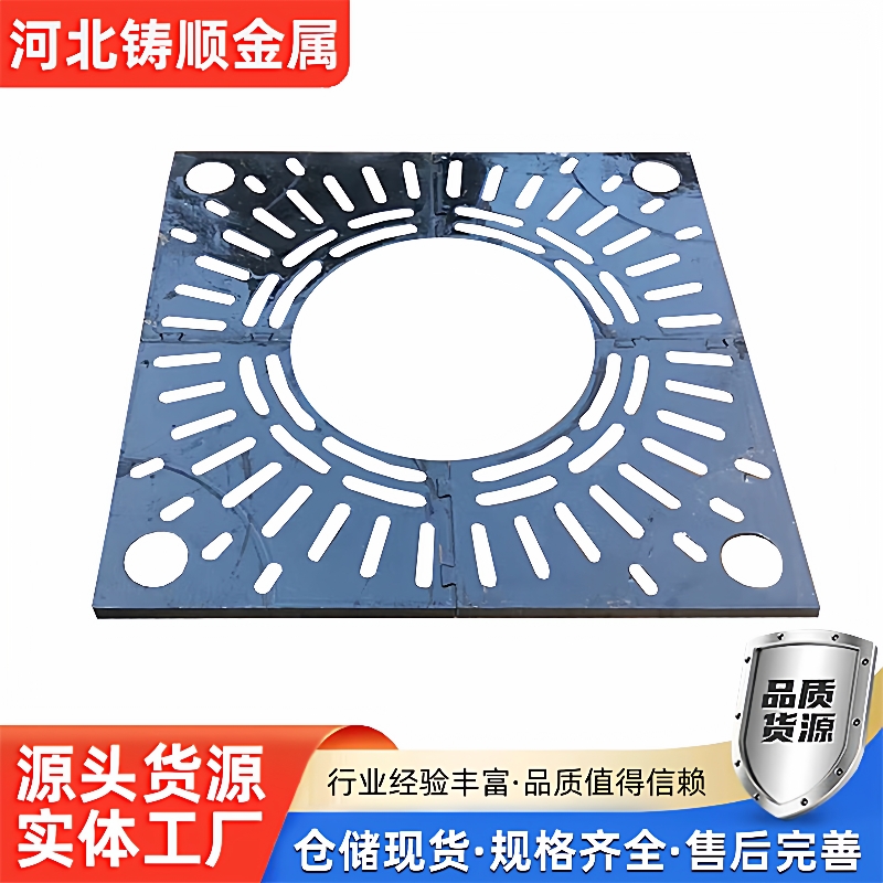 铸铁树篦子园林绿化护树板球墨树坑树围尺寸可加工