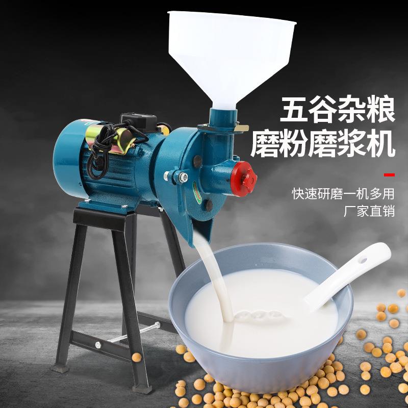 白糖香料中药材中草药五谷超细打粉机多功能发粉碎机磨粉机