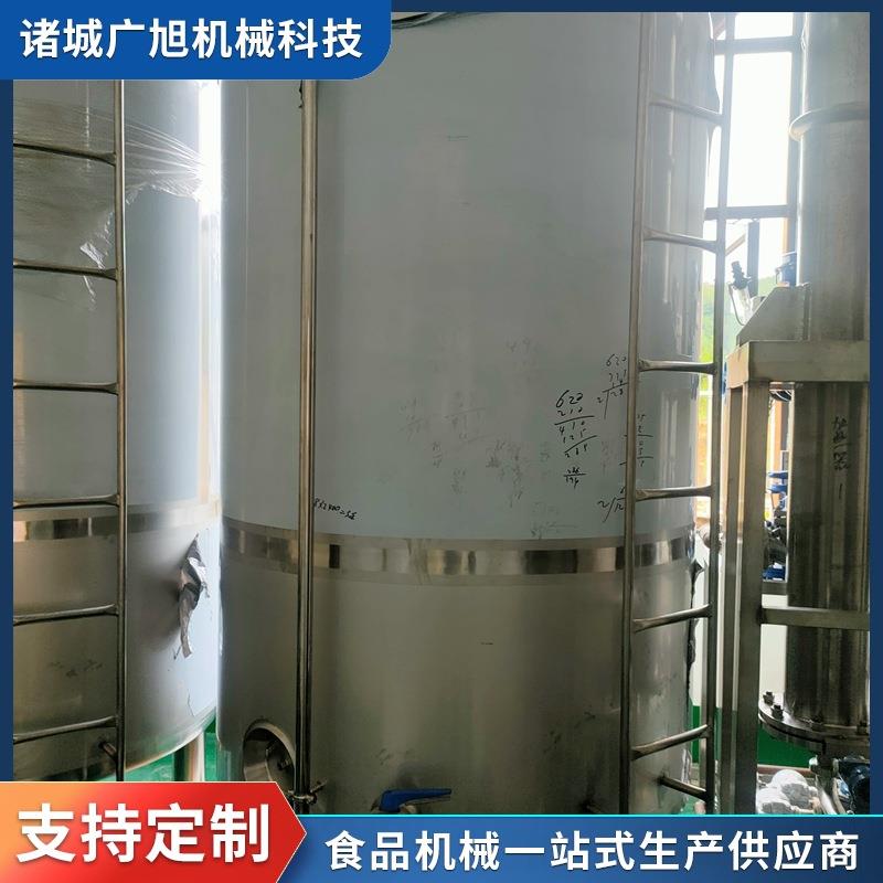 全自动CIP清洗系统酸奶牦牛奶生产在线清洗机器调配线清洗设备