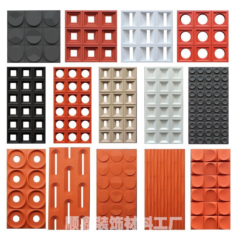 pu轻质九宫格构件网红空心砖镂空隔G断构建隔断墙轻质门头装饰
