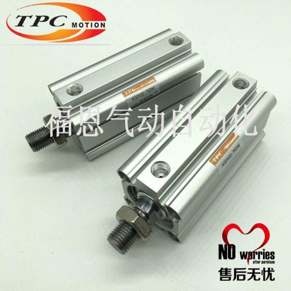 TPC薄型气缸AQ2A/ADQ2A32/40-10/15/20/25/30/35/40/45/50/75D DM