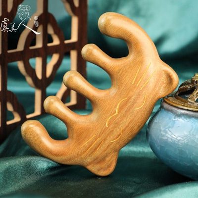 虞美人绿檀按摩梳五齿头部疏通经络梳子按摩头皮木梳刻字生日礼物