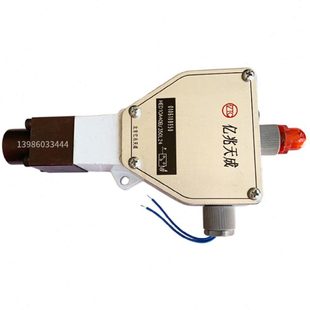 350L220 亿兆天成压力继电器HED1OA40B 100 HED1KA40B 110 100L24