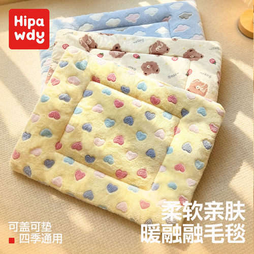四季通用加厚保暖卡通猫毛毯
