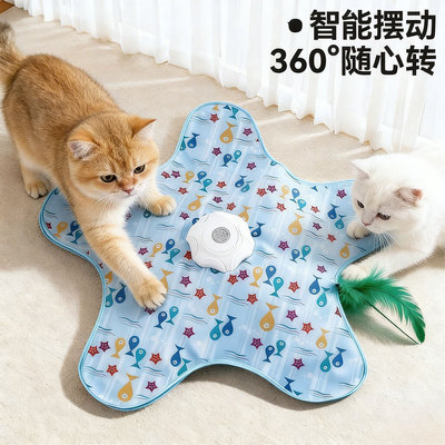 猫咪捕猎罩玩具自动转盘逗猫棒猫咪自嗨解闷互动躲藏玩具猫咪用品