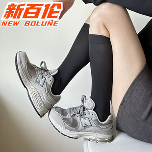 新百伦2002R网面透气跑步鞋女官方正品2026夏季百搭复古运动鞋男