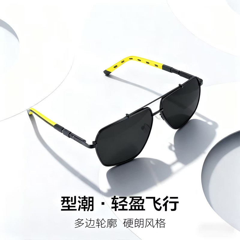 特瞳话偏光太阳镜防强光眩光