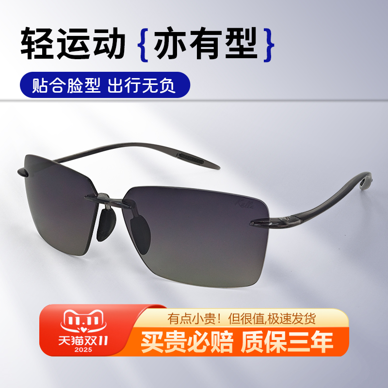 特瞳话时尚偏光太阳镜男多边形户外运动防晒遮阳镜开车驾驶墨镜