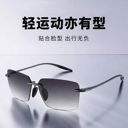 运动户外偏光太阳镜时尚开车墨镜