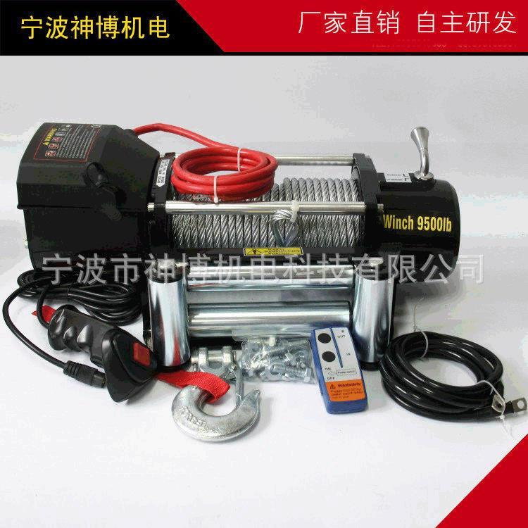 专业生产宁波越野汽车9500LB绞盘车用钢索电动绞盘量多从优