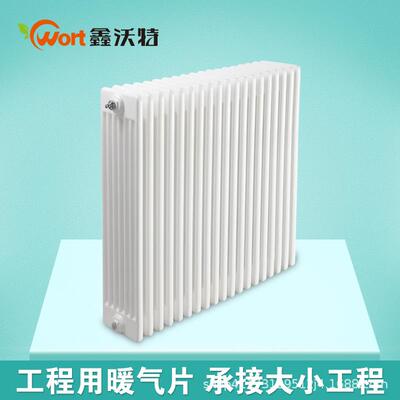 钢七柱暖气片集中供热工程家用暖气片散热器厂家直销