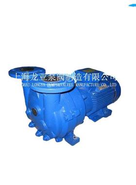 上海供应ZILEMT-2BV5121-0KC真空泵成套机组水环真空泵