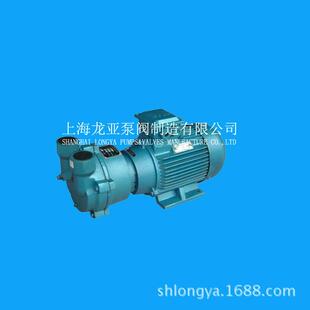 原龙亚2BV真空泵 0NC真空泵真空泵2BV2071ONC 2BV2071