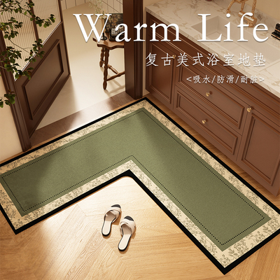 l型浴室地垫强吸水硅藻泥加厚卫生间干湿分离耐脏防滑地垫防摔