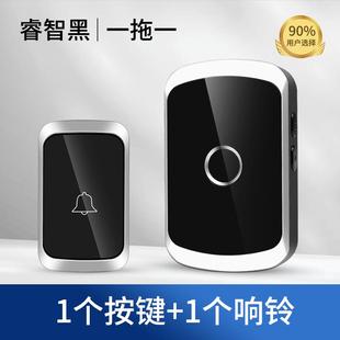门铃家用无线超远距离电子遥控大音量入户智能电子门钟老人呼叫器