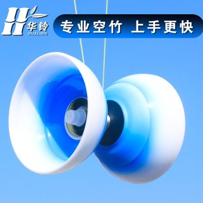 铃专用比赛双轮儿童小学生专业竹初学者抖空竹专用华风大全空竹
