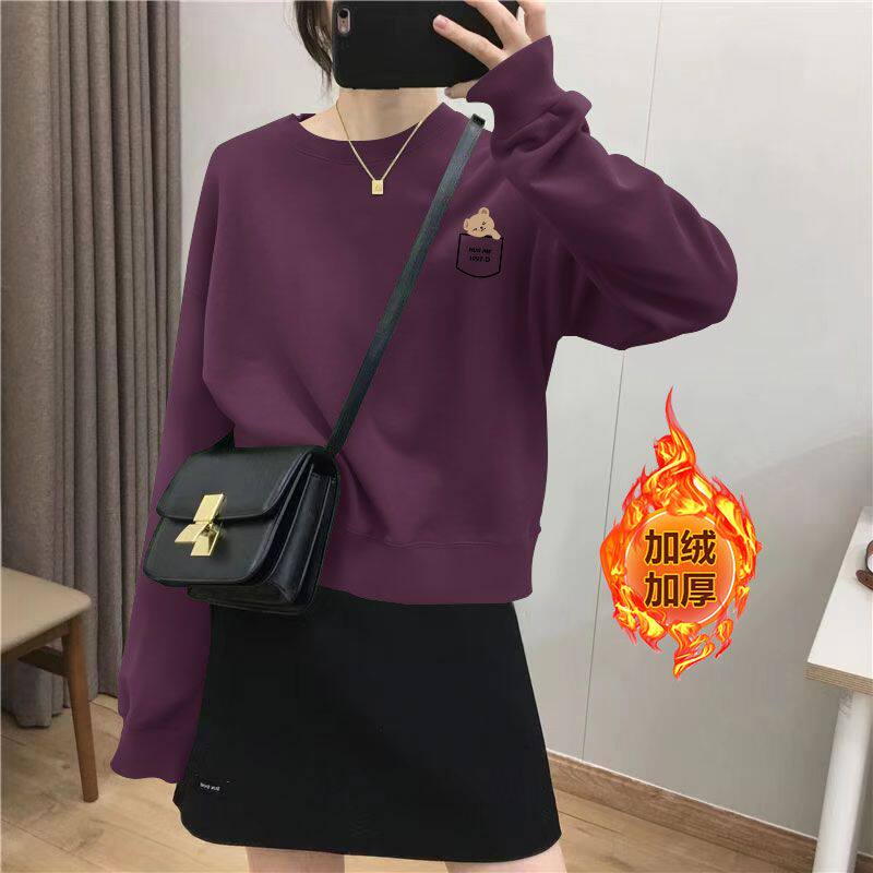 加绒加厚百搭小个子卫衣女秋冬季