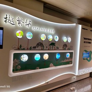 厦门广告公司形象墙单位文化校园文化端设计制作金属定制