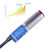 红外线见光n 感应传感器 激光漫反射光电关 鑫社