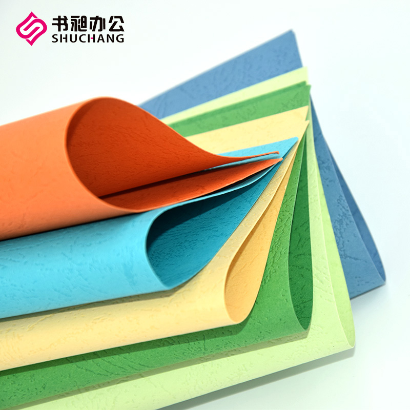 书昶 皮纹纸封面纸20克彩色卡纸装订彩纸装订封皮100张