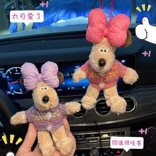 掌门狗汽车挂件爱卡通倒车镜挂饰高级感女生车内车载装饰小