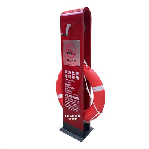 救生圈支架严禁戏水游泳警示牌池塘水深危险防溺水救生圈固定存放